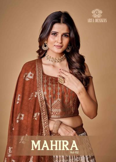 Mahira Vol 2 By Arya Designer Partywear Lehenga Choli Collection